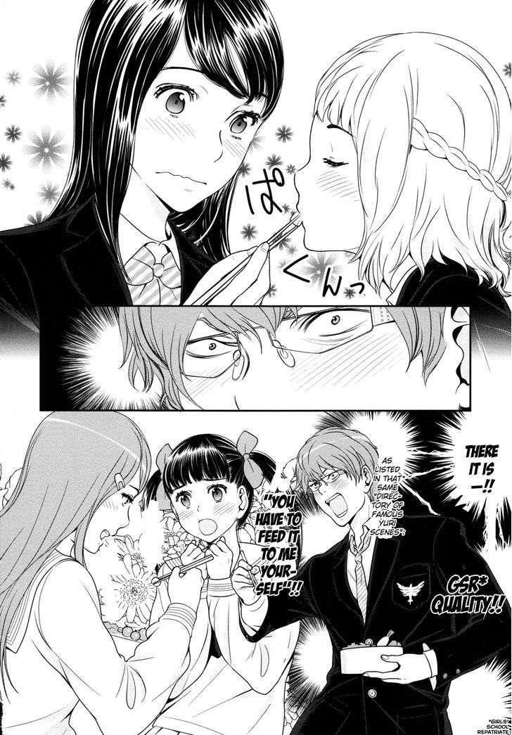 Yuri Danshi - Vol.1 Chapter 2