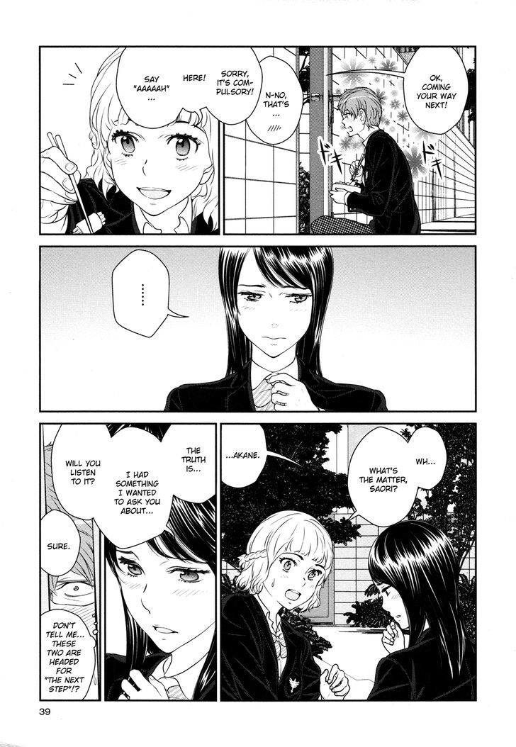 Yuri Danshi - Vol.1 Chapter 2