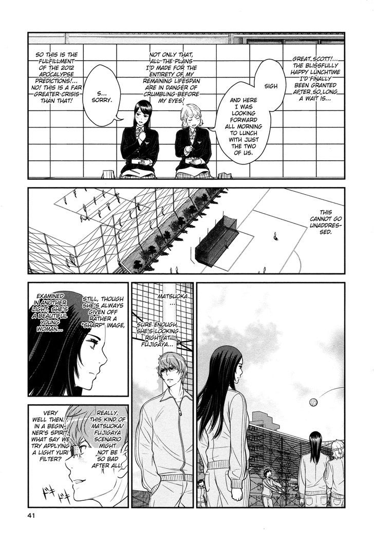 Yuri Danshi - Vol.1 Chapter 2