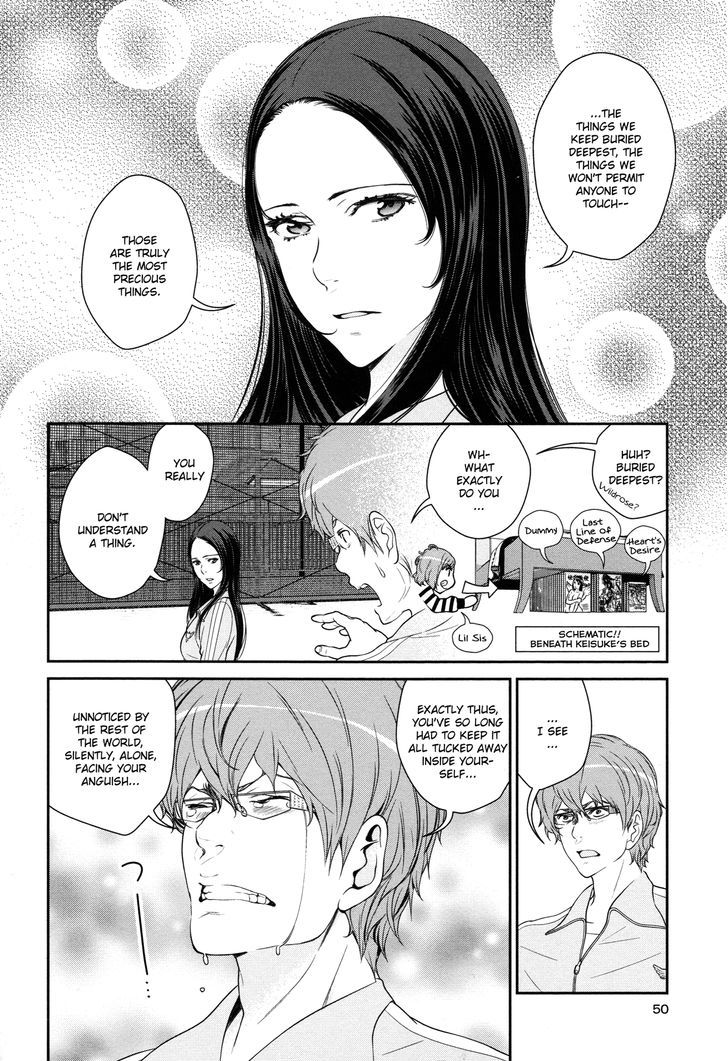 Yuri Danshi - Vol.1 Chapter 2