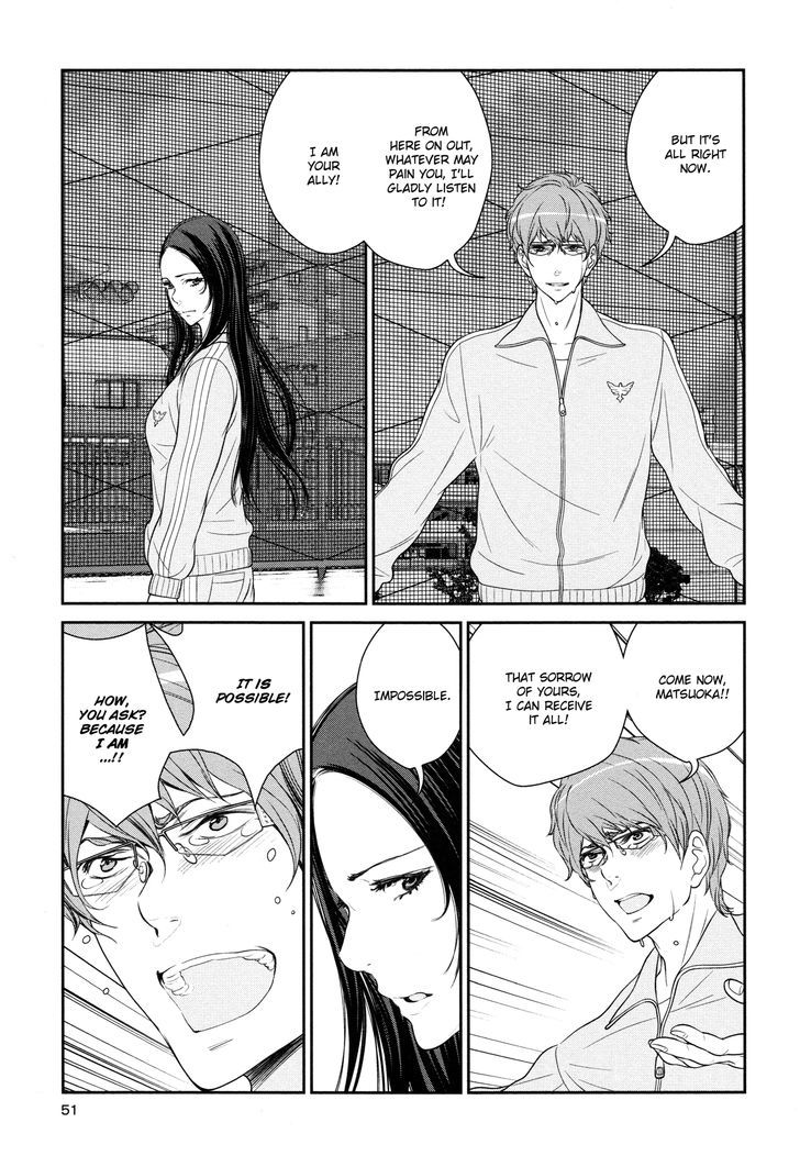 Yuri Danshi - Vol.1 Chapter 2