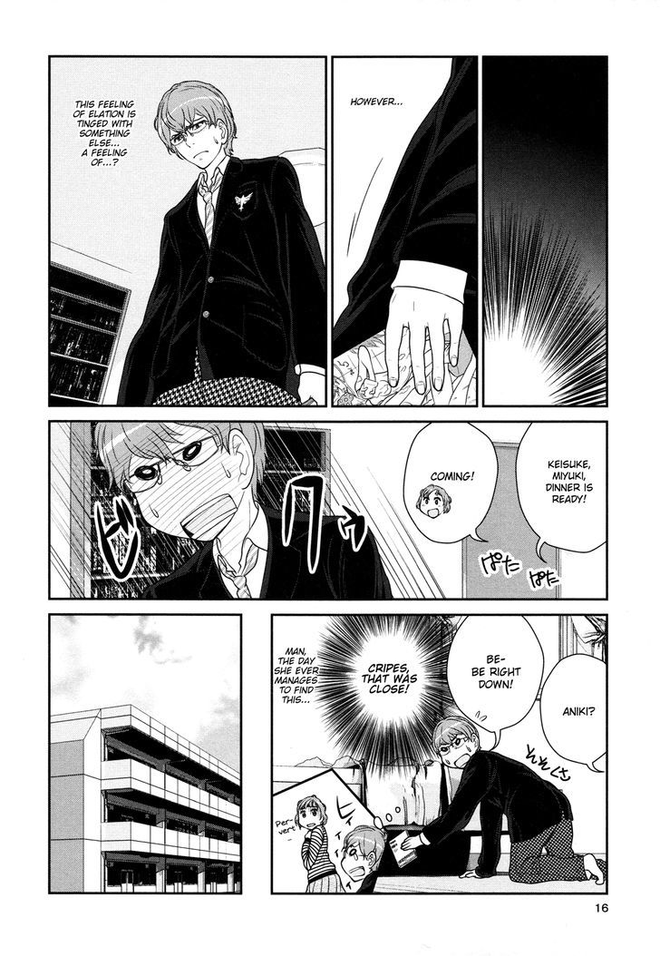 Yuri Danshi - Vol.1 Chapter 1