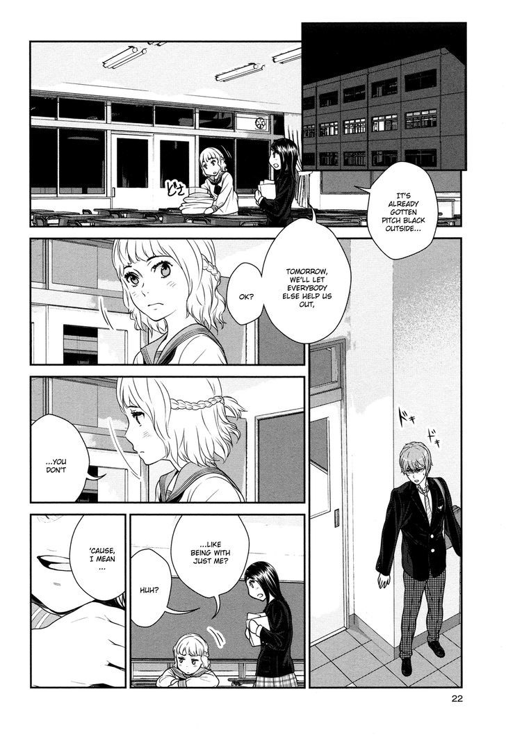 Yuri Danshi - Vol.1 Chapter 1