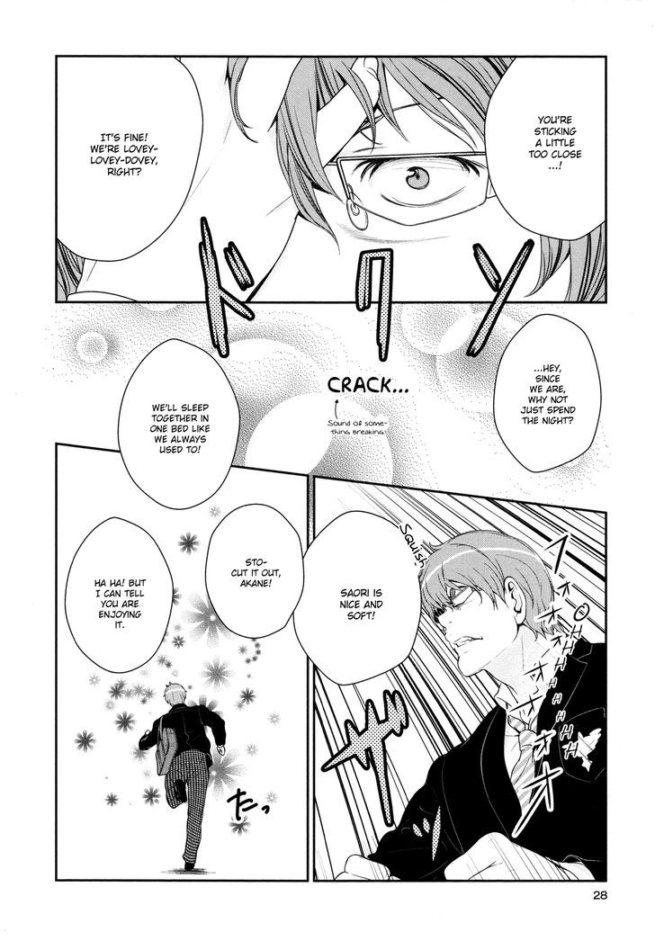 Yuri Danshi - Vol.1 Chapter 1