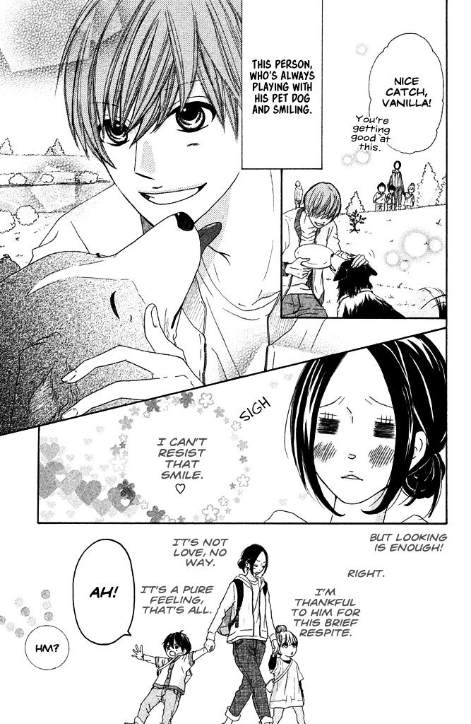 First Love Confirmed! - Chapter 0