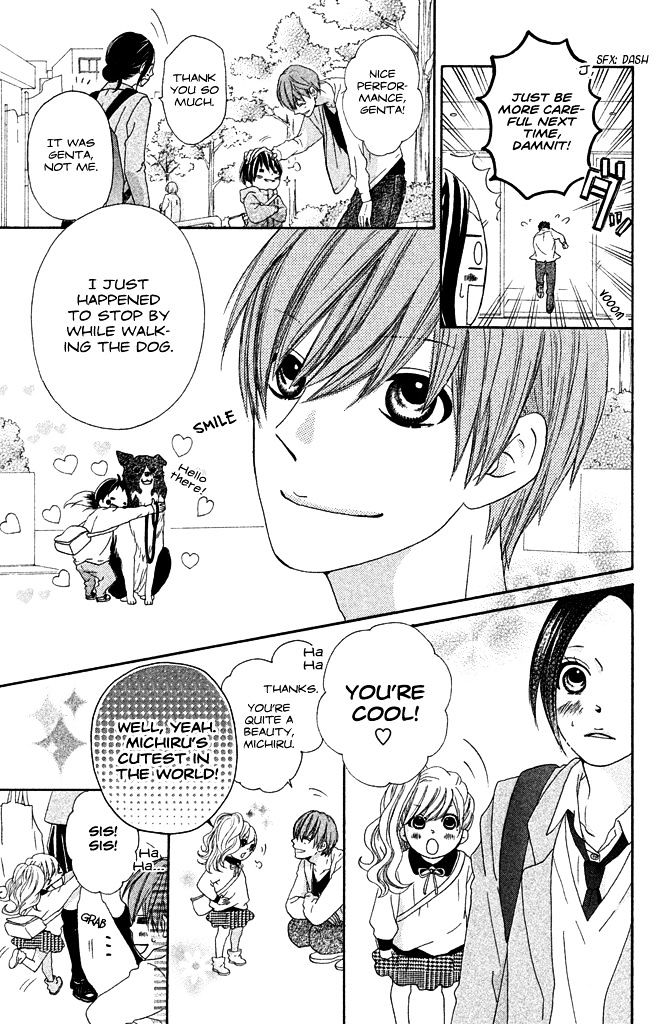 First Love Confirmed! - Chapter 0