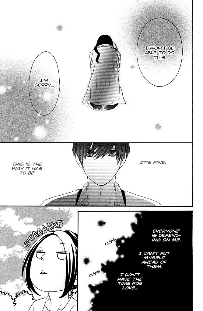 First Love Confirmed! - Chapter 0