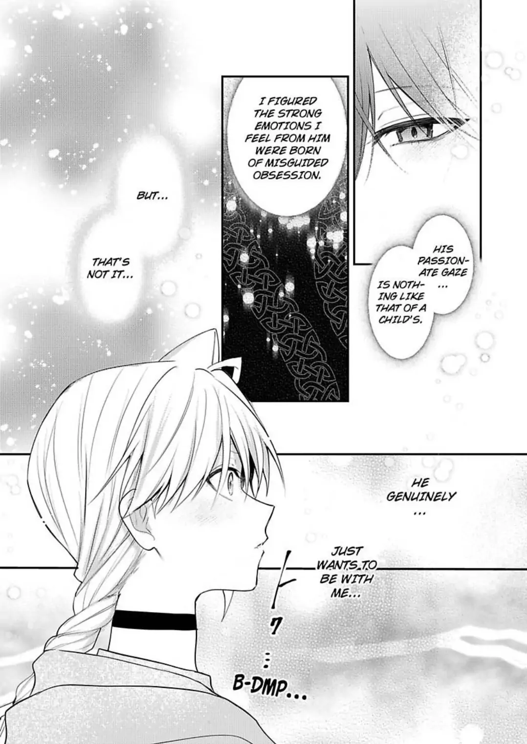 My Lovesick Pupil Won't Let Me Die - Chapter 6