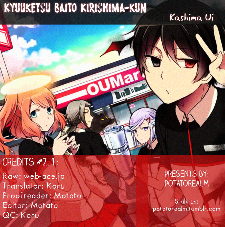 Kyuuketsu Baito Kirishima-Kun - Chapter 2.1