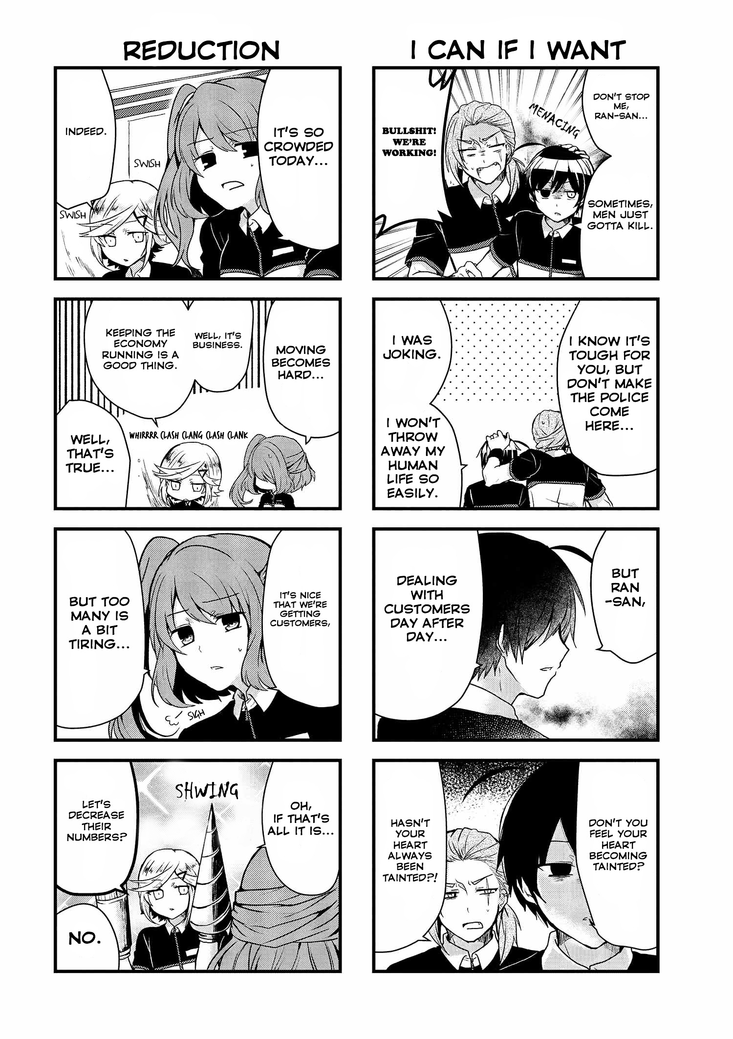 Kyuuketsu Baito Kirishima-Kun - Chapter 7.1