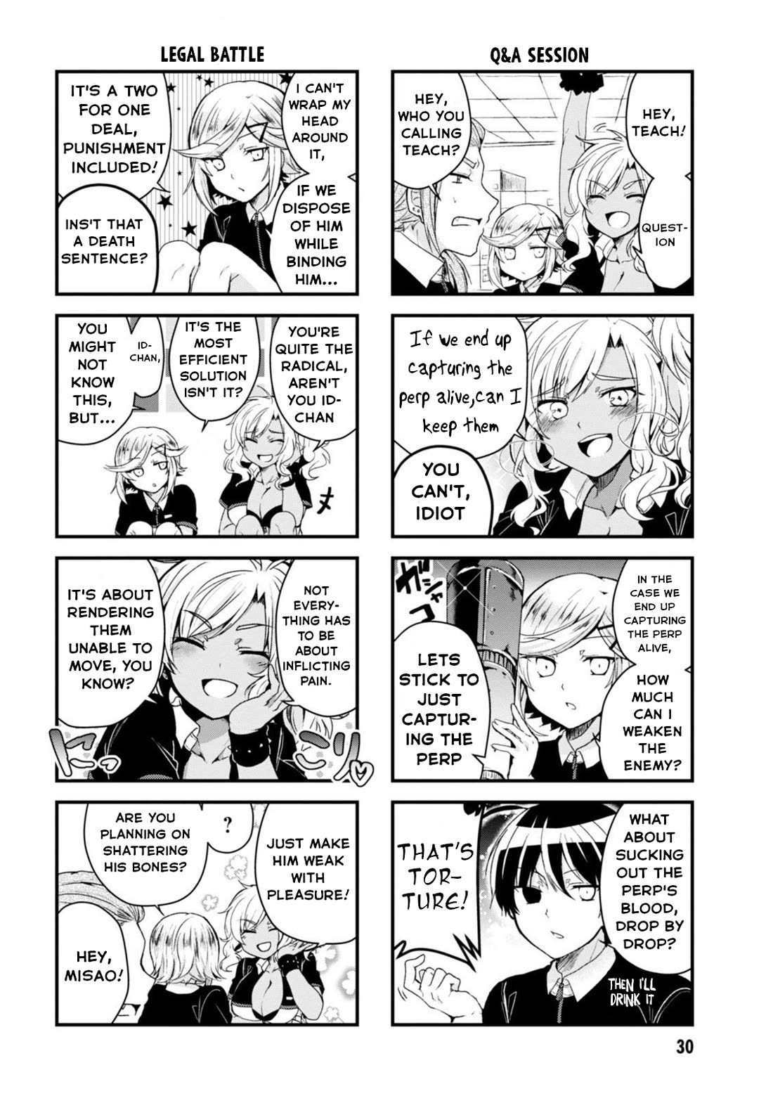 Kyuuketsu Baito Kirishima-Kun - Chapter 20