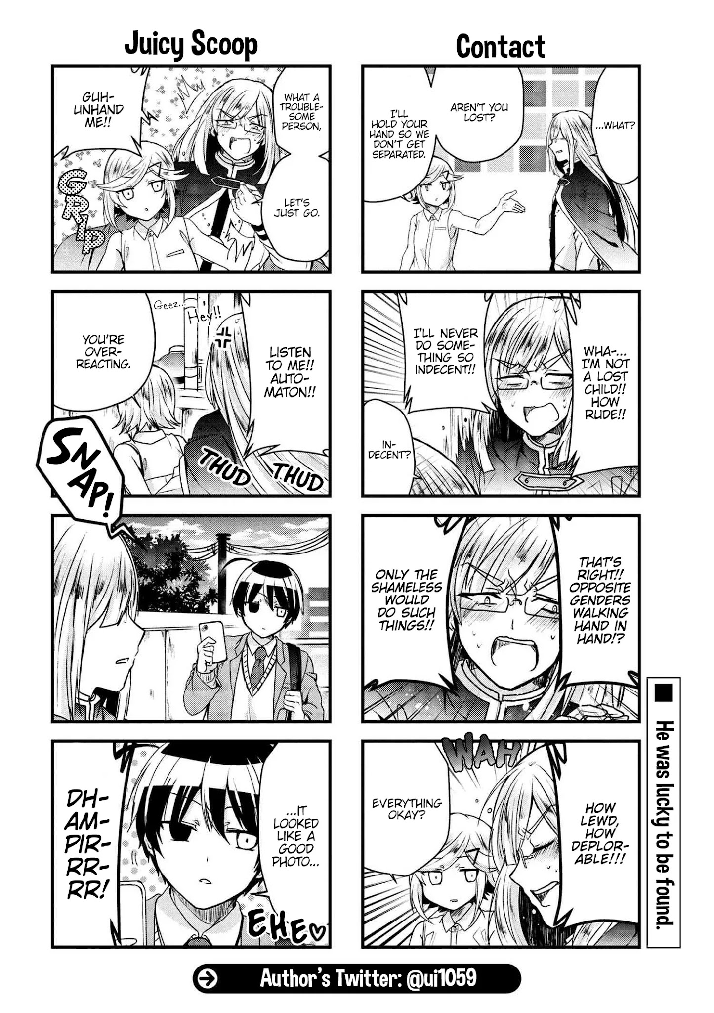 Kyuuketsu Baito Kirishima-Kun - Chapter 18.1