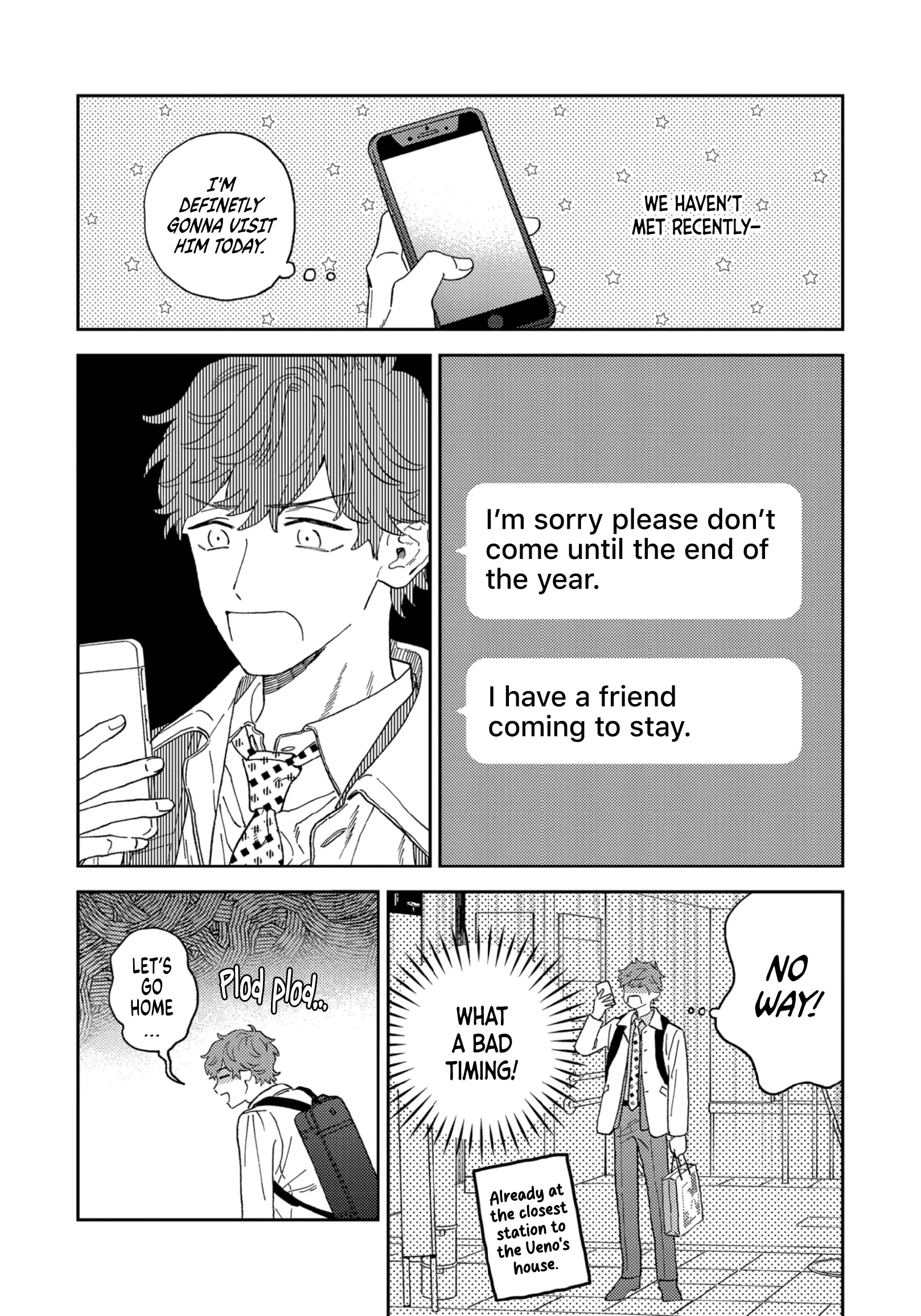 Omae No Hou Kara Kiss Shite Kure Yo - Vol.1 Chapter 2