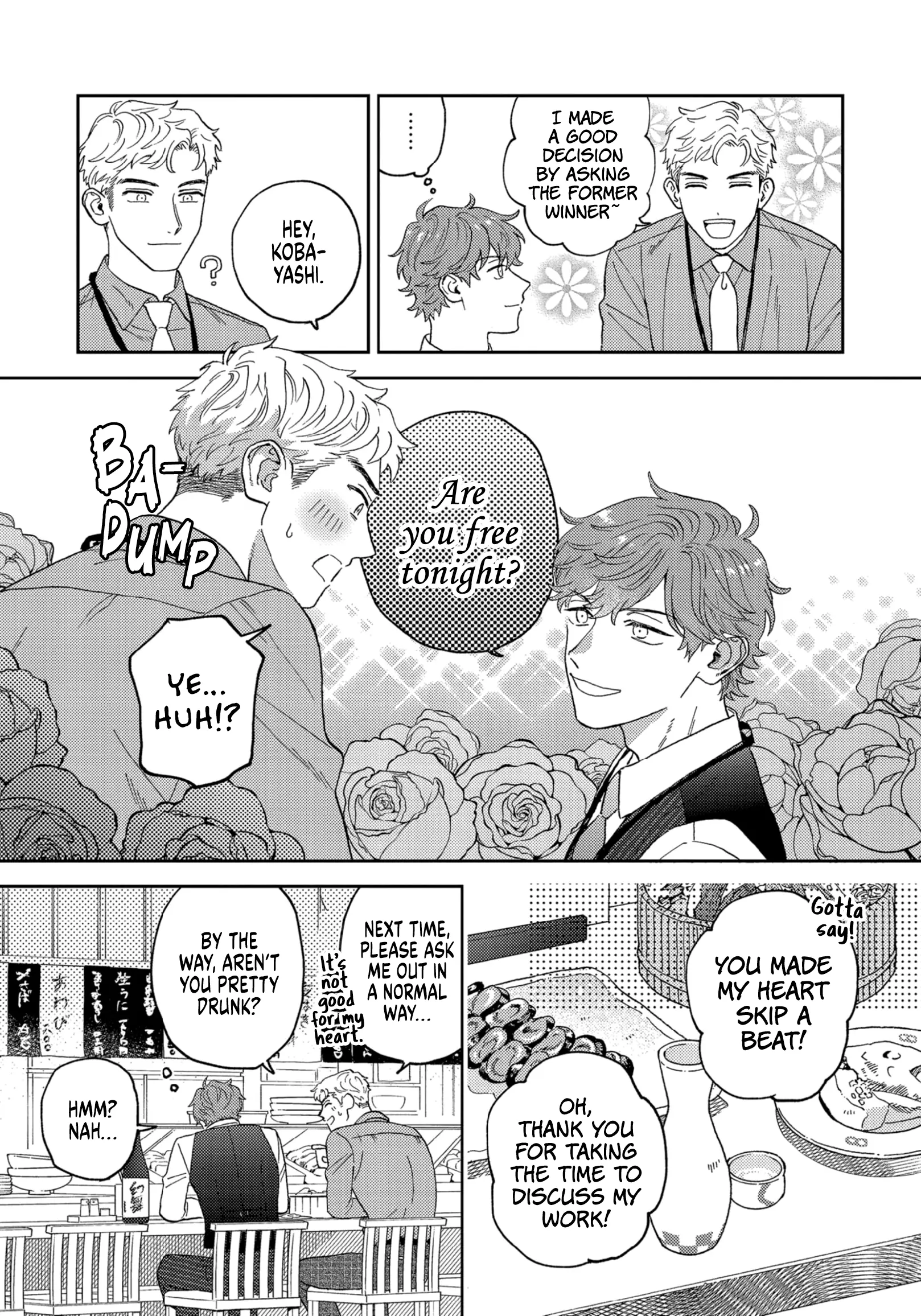 Omae No Hou Kara Kiss Shite Kure Yo - Vol.1 Chapter 2