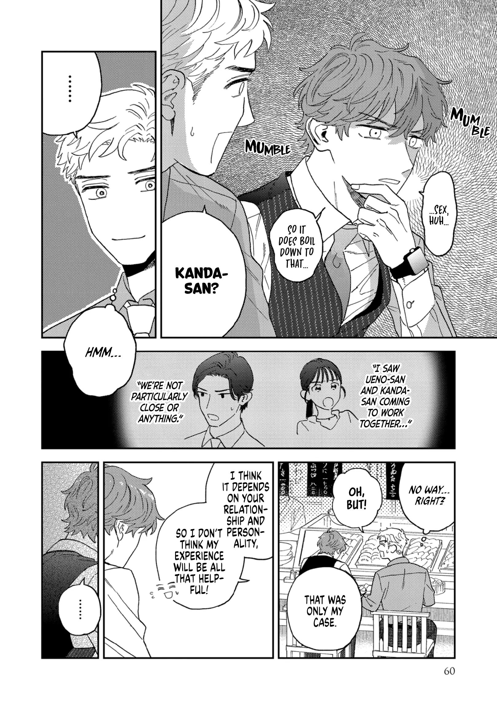 Omae No Hou Kara Kiss Shite Kure Yo - Vol.1 Chapter 2