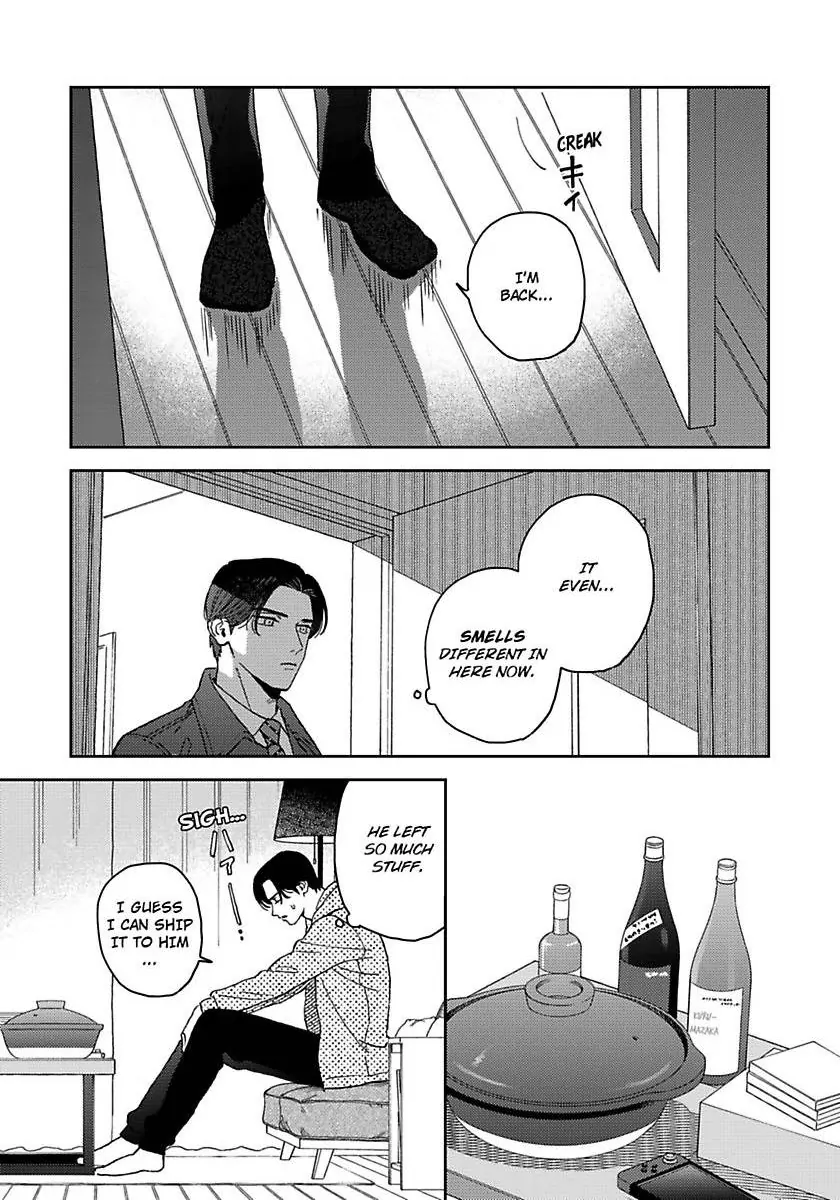 Omae No Hou Kara Kiss Shite Kure Yo - Chapter 4