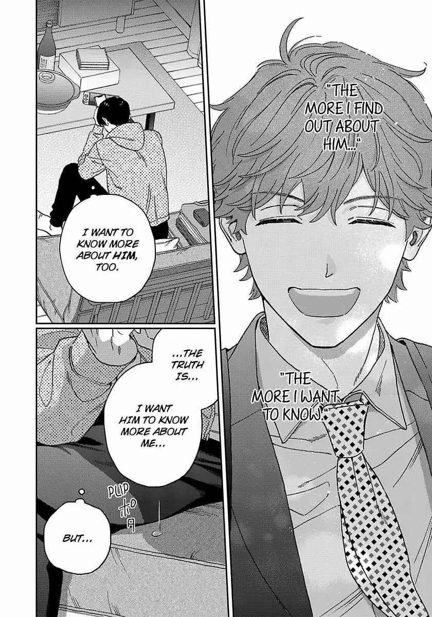 Omae No Hou Kara Kiss Shite Kure Yo - Chapter 4