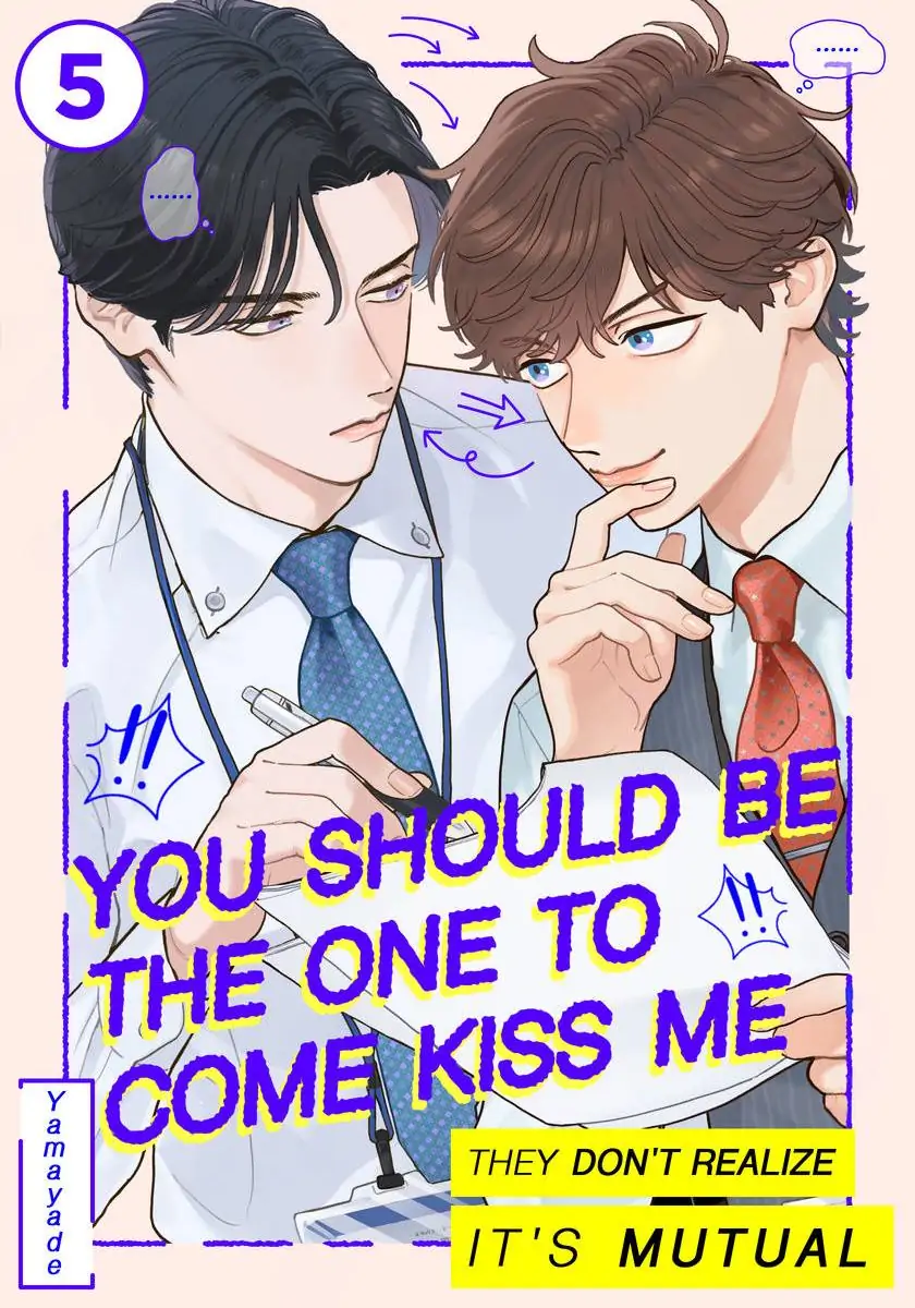 Omae No Hou Kara Kiss Shite Kure Yo - Chapter 5