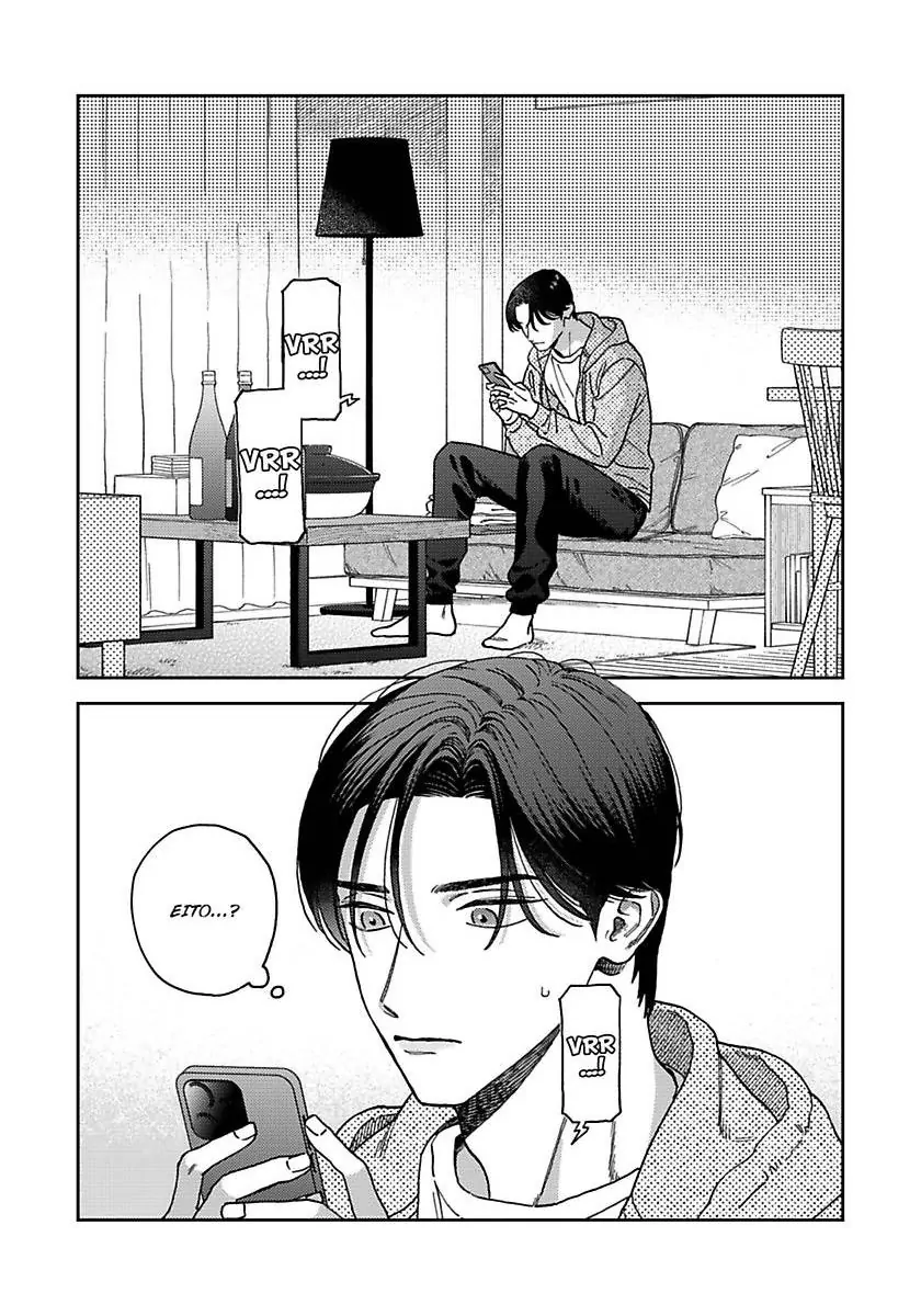 Omae No Hou Kara Kiss Shite Kure Yo - Chapter 5