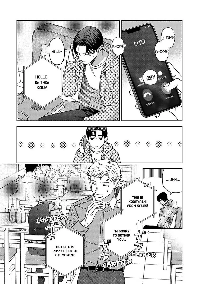 Omae No Hou Kara Kiss Shite Kure Yo - Chapter 5