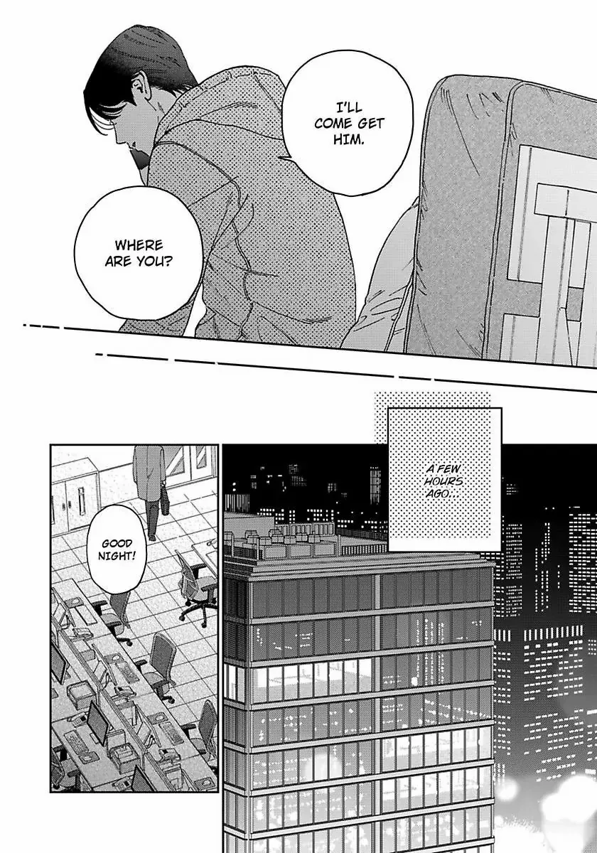 Omae No Hou Kara Kiss Shite Kure Yo - Chapter 5