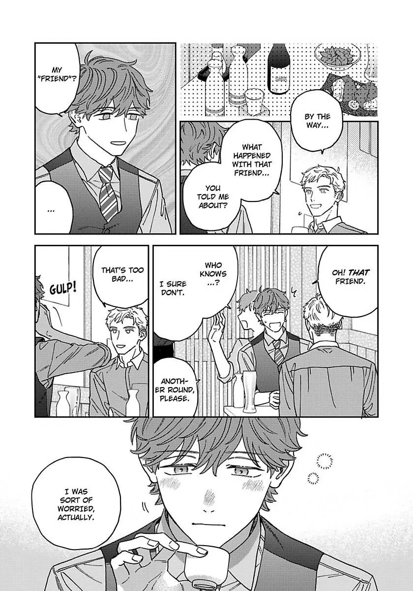 Omae No Hou Kara Kiss Shite Kure Yo - Chapter 5