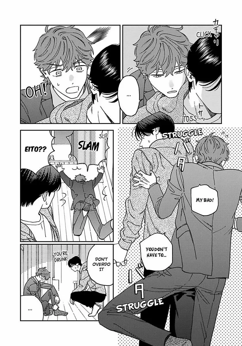 Omae No Hou Kara Kiss Shite Kure Yo - Chapter 5