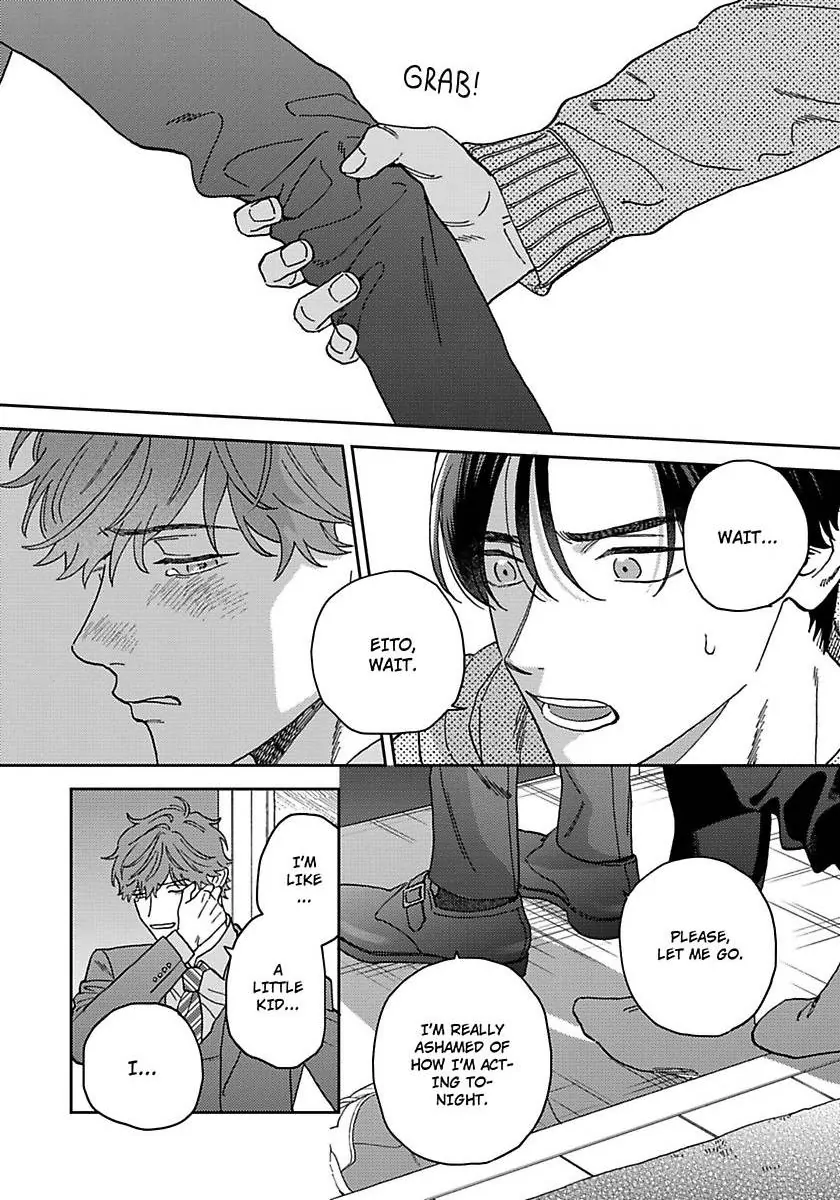 Omae No Hou Kara Kiss Shite Kure Yo - Chapter 5