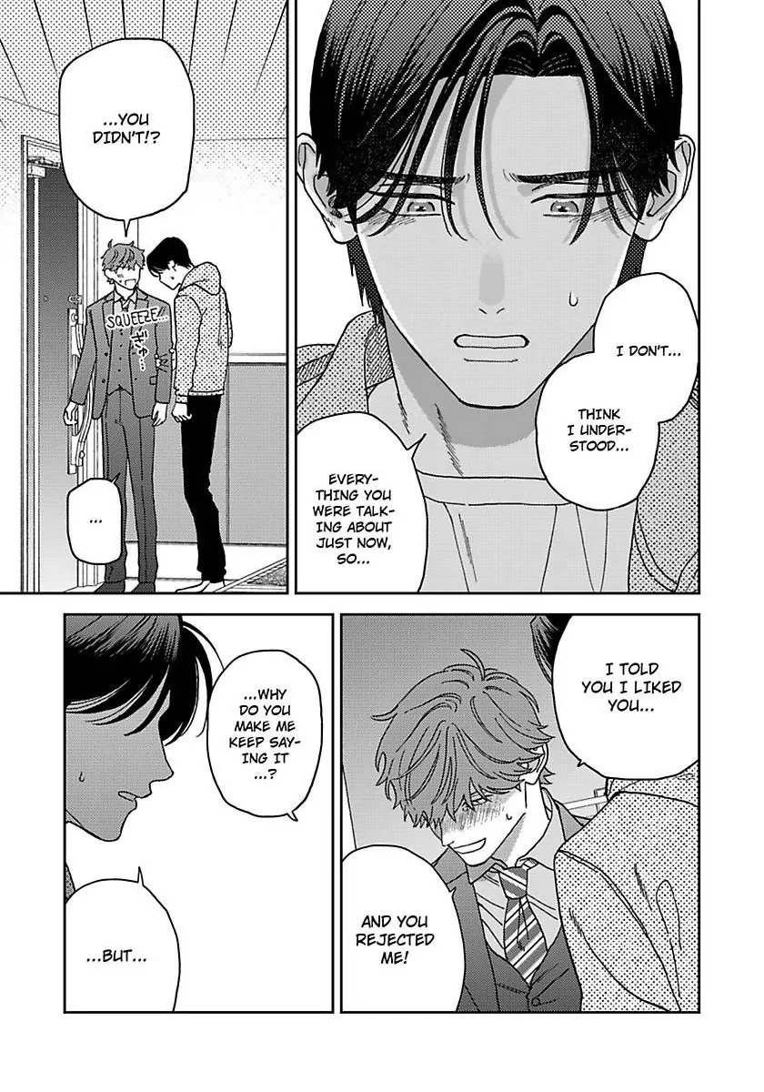 Omae No Hou Kara Kiss Shite Kure Yo - Chapter 5