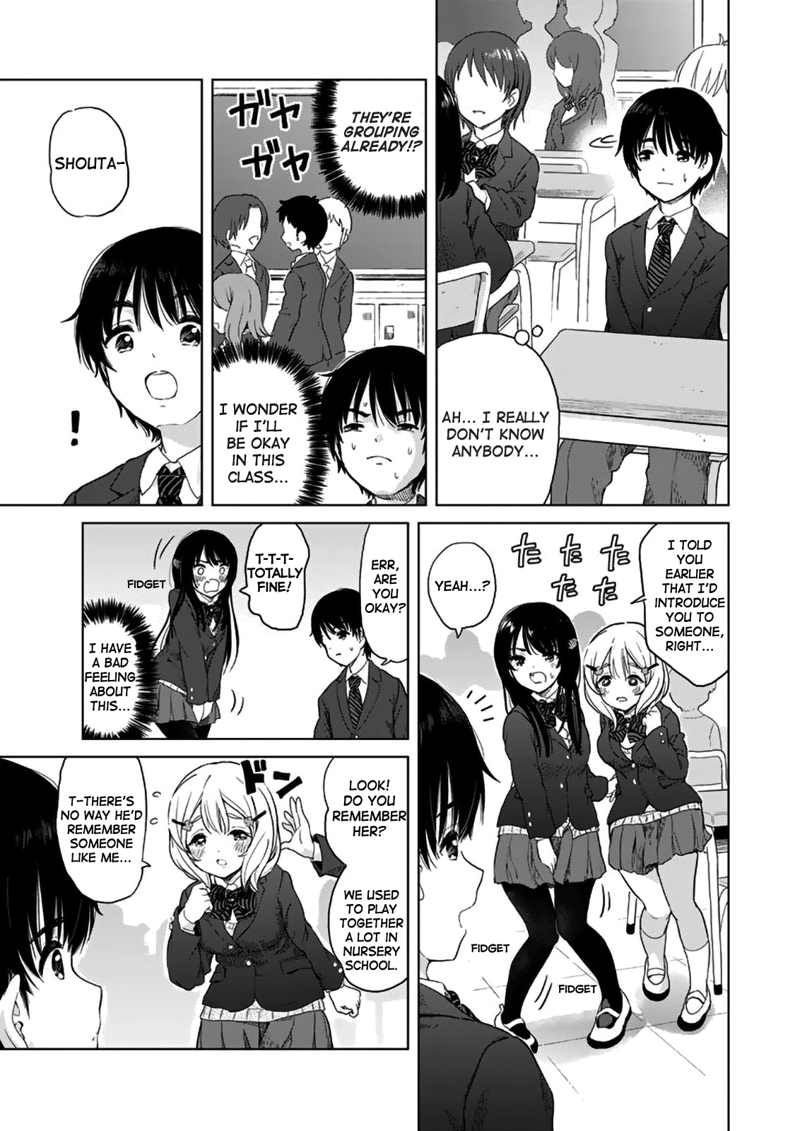 Ponko Tsundere Na Osananajimi - Vol.1 Chapter 2: Childhood Friend Throb