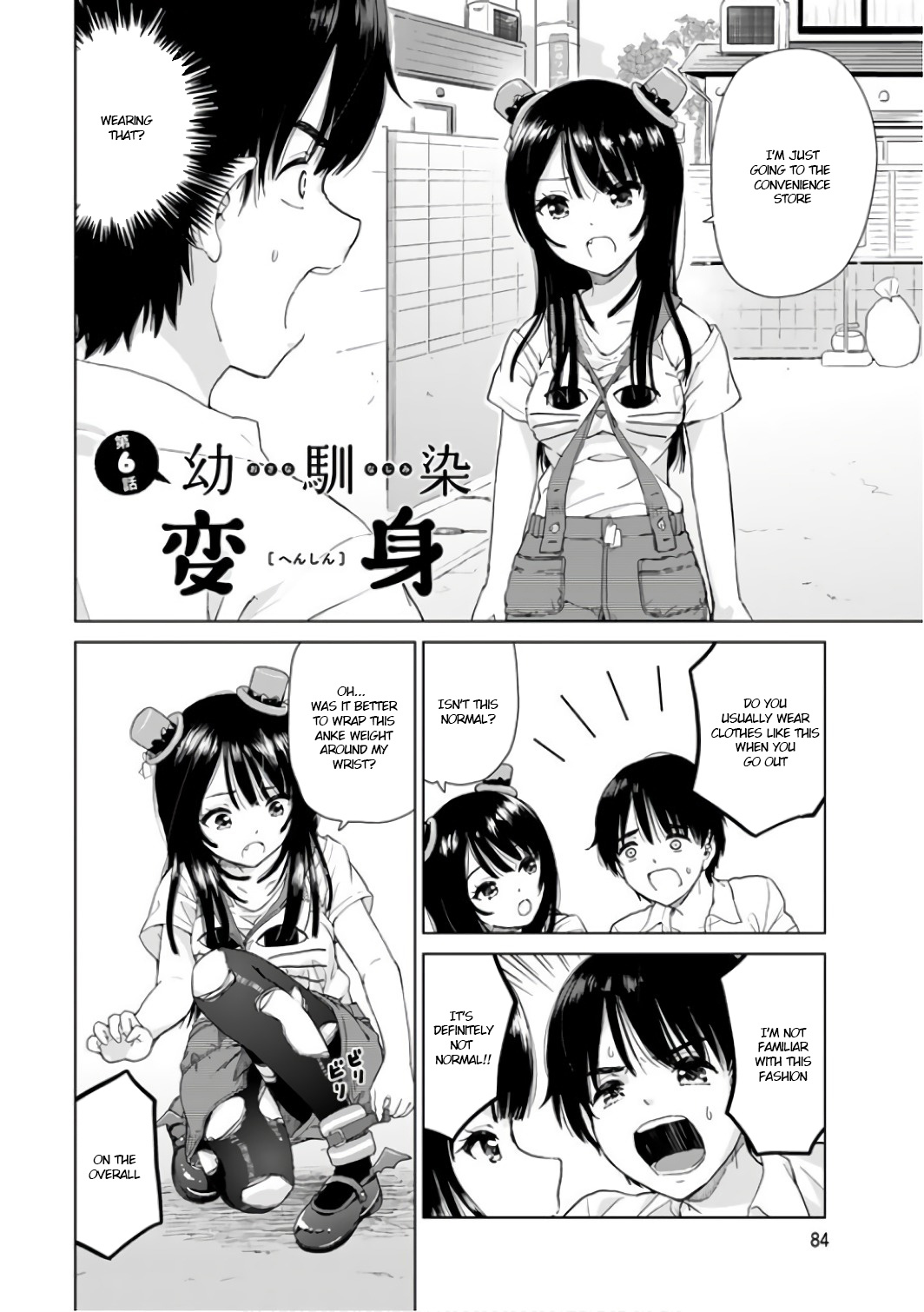 Ponko Tsundere Na Osananajimi - Chapter 6