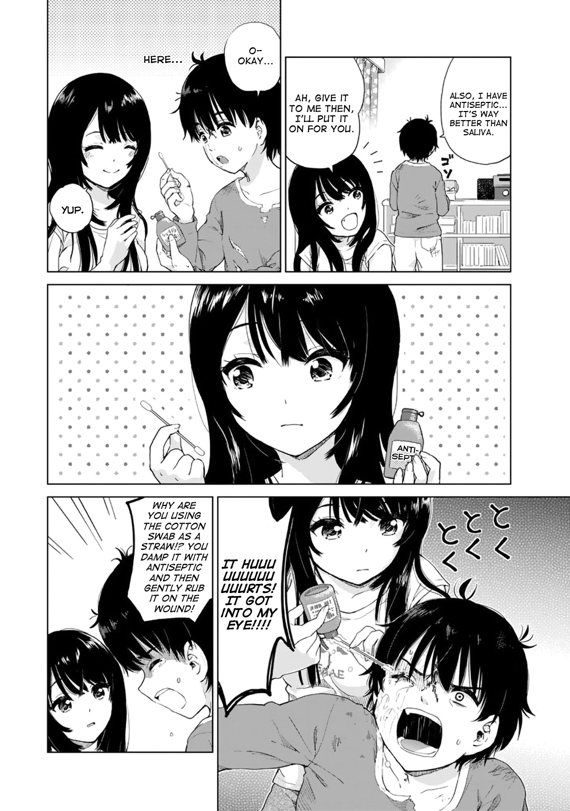 Ponko Tsundere Na Osananajimi - Vol.1 Chapter 4: Childhood Friend Invasion