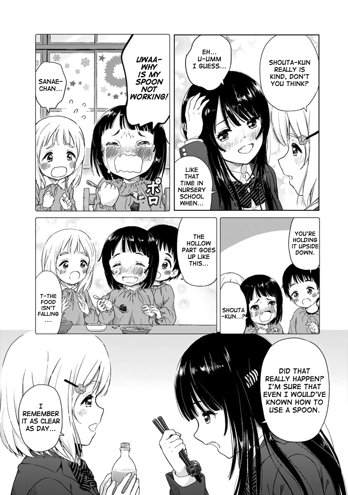 Ponko Tsundere Na Osananajimi - Vol.1 Chapter 3: Childhood Friend Cooking