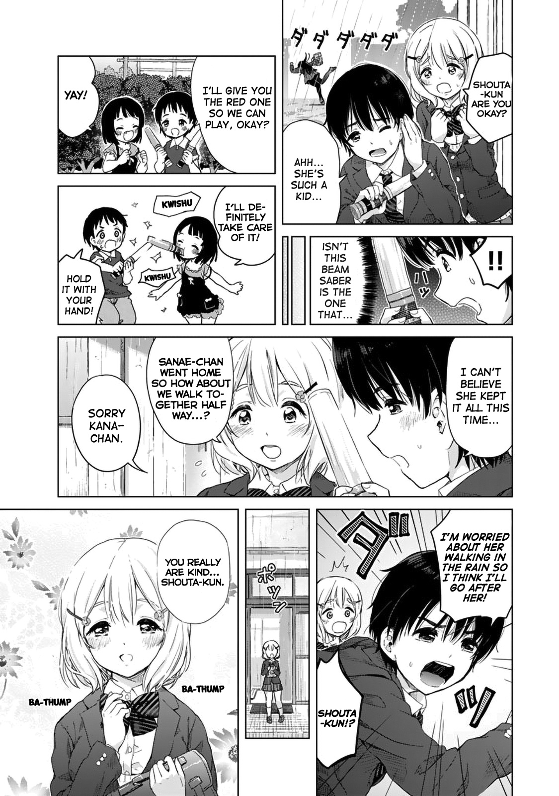 Ponko Tsundere Na Osananajimi - Vol.1 Chapter 3: Childhood Friend Cooking