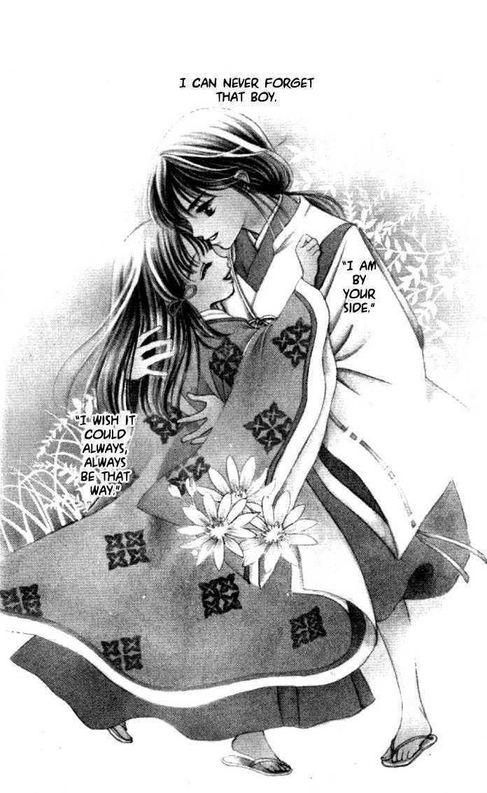 Hanakanmuri No Hime - Vol.1 Chapter 1 : The Gold Phoenix, The Silver Phoenix