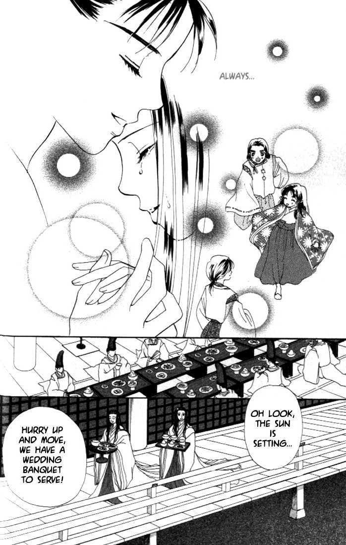 Hanakanmuri No Hime - Vol.1 Chapter 1 : The Gold Phoenix, The Silver Phoenix