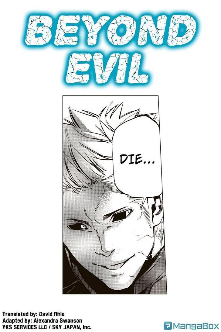 Aku No Higan - Beyond Evil - Chapter 40