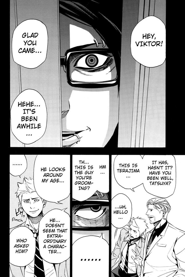 Aku No Higan - Beyond Evil - Chapter 25