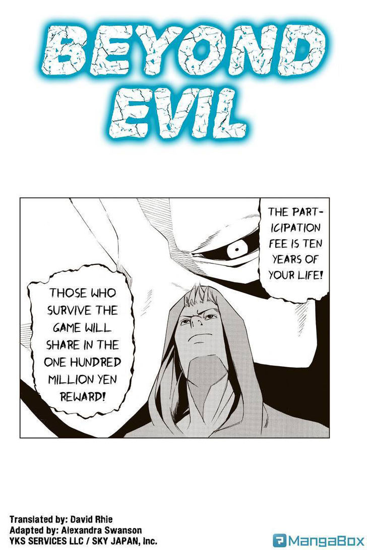 Aku No Higan - Beyond Evil - Chapter 10