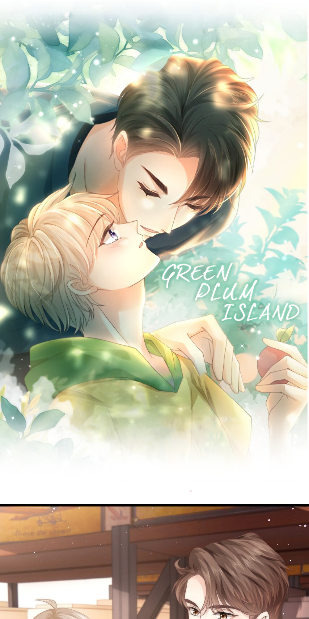 Green Plum Island - Chapter 9