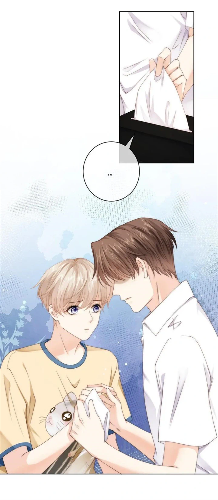 Green Plum Island - Chapter 80