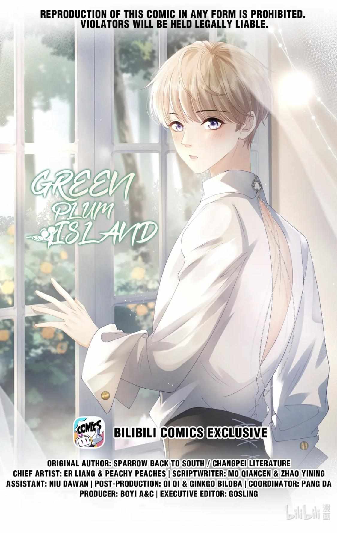 Green Plum Island - Chapter 40