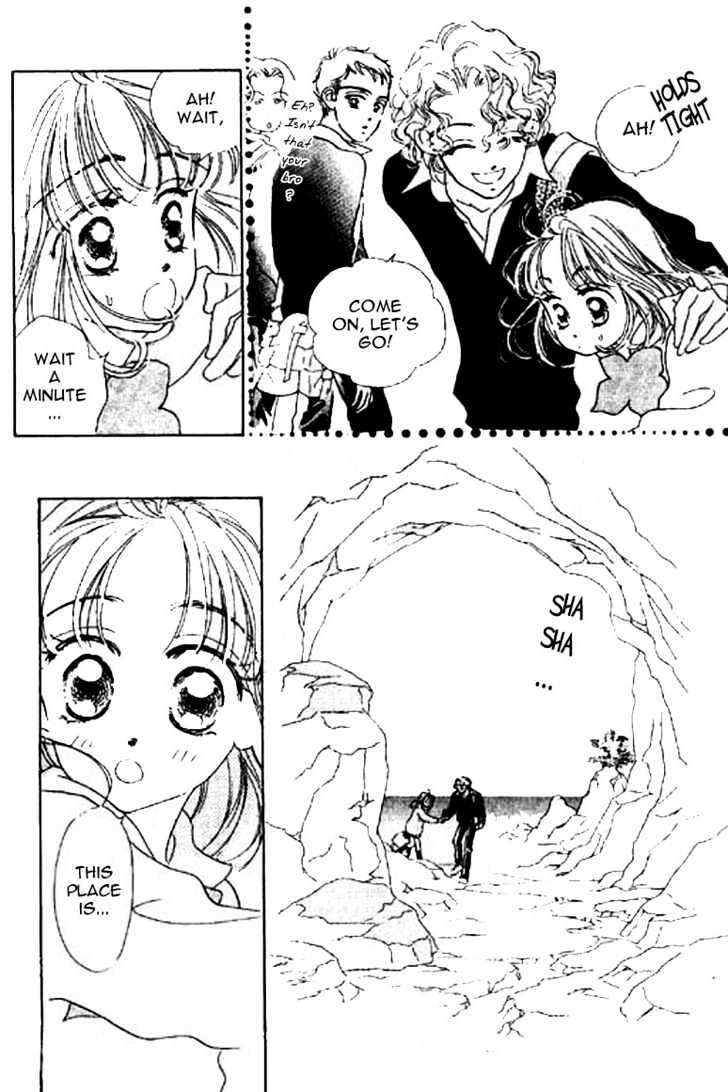 Ningyohime 2001 - Aqua - Vol.3 Chapter 11.1