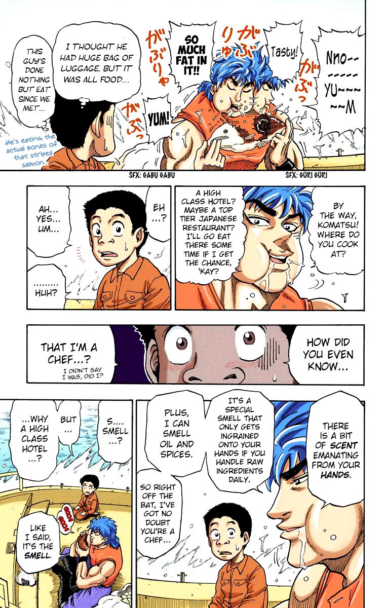 Toriko - Digital Colored Comics - Vol.1 Chapter 1: Bishokuya Toriko!!