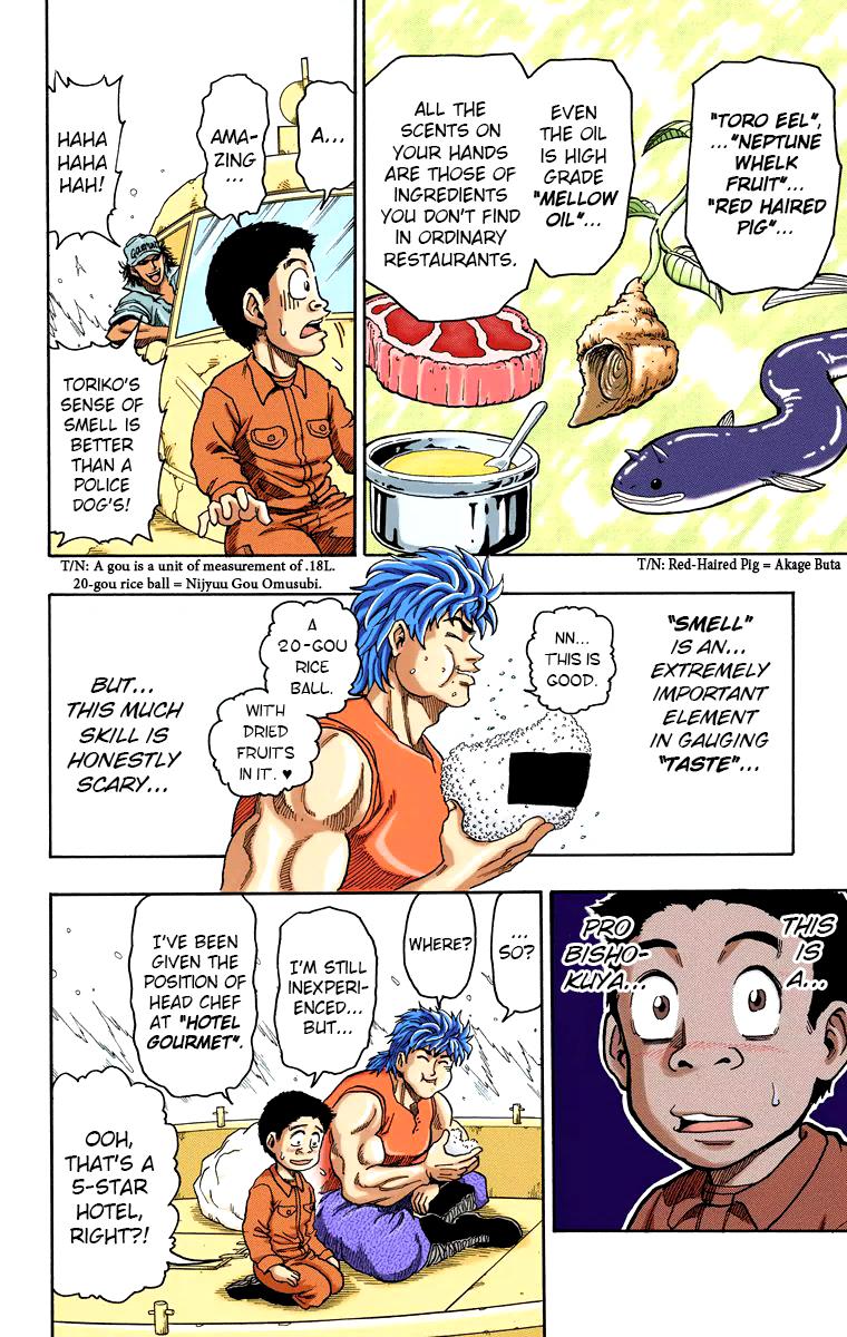 Toriko - Digital Colored Comics - Vol.1 Chapter 1: Bishokuya Toriko!!