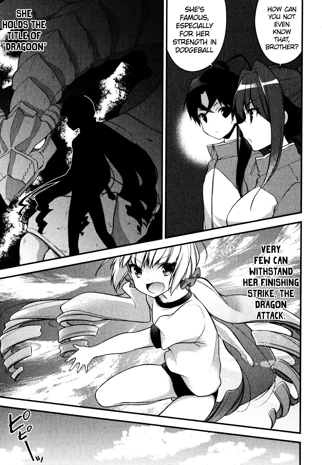 Gakuen Chaika! - Vol.1 Chapter 4