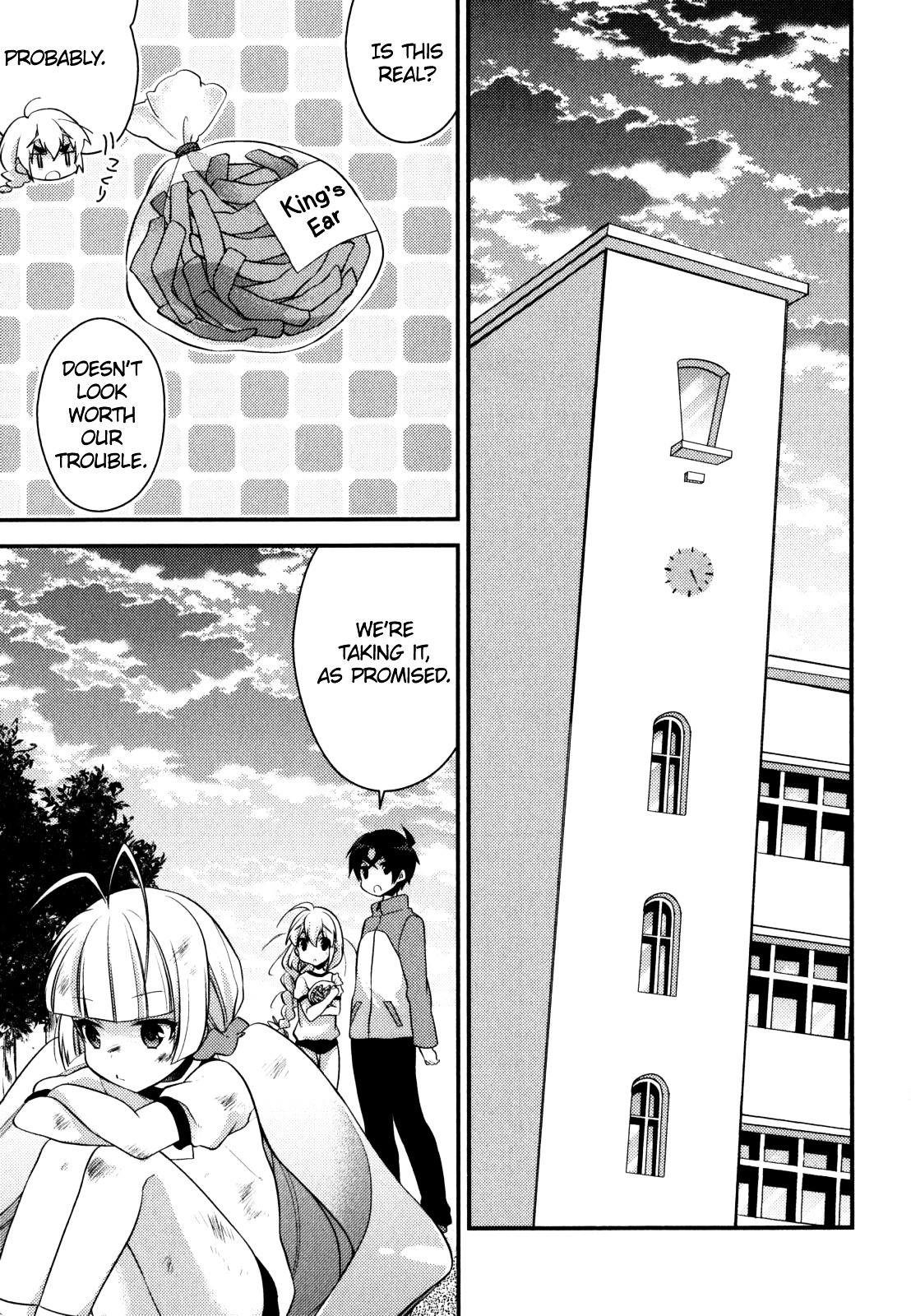 Gakuen Chaika! - Vol.1 Chapter 4