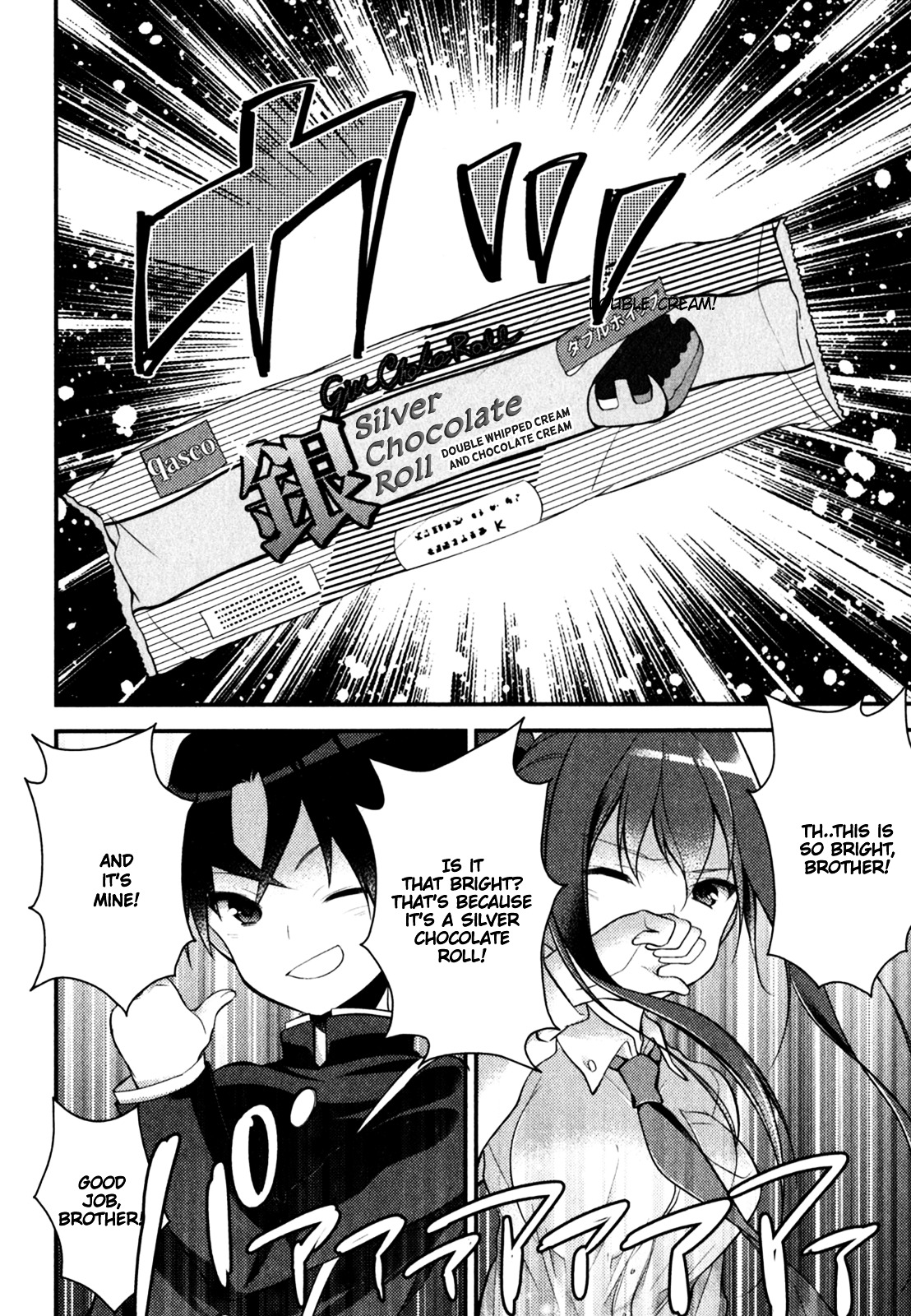 Gakuen Chaika! - Vol.1 Chapter 2