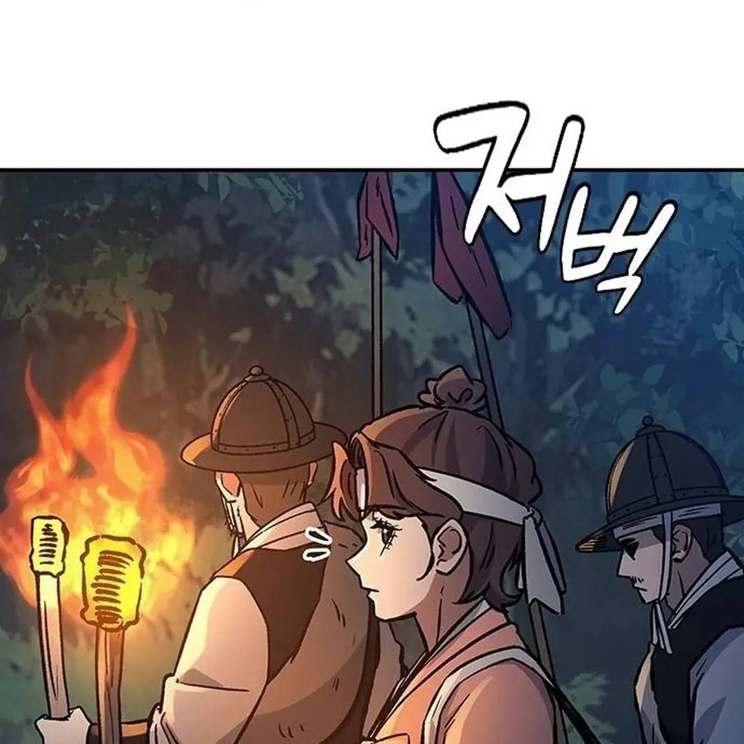 Doctor, Go To Joseon - Chapter 20