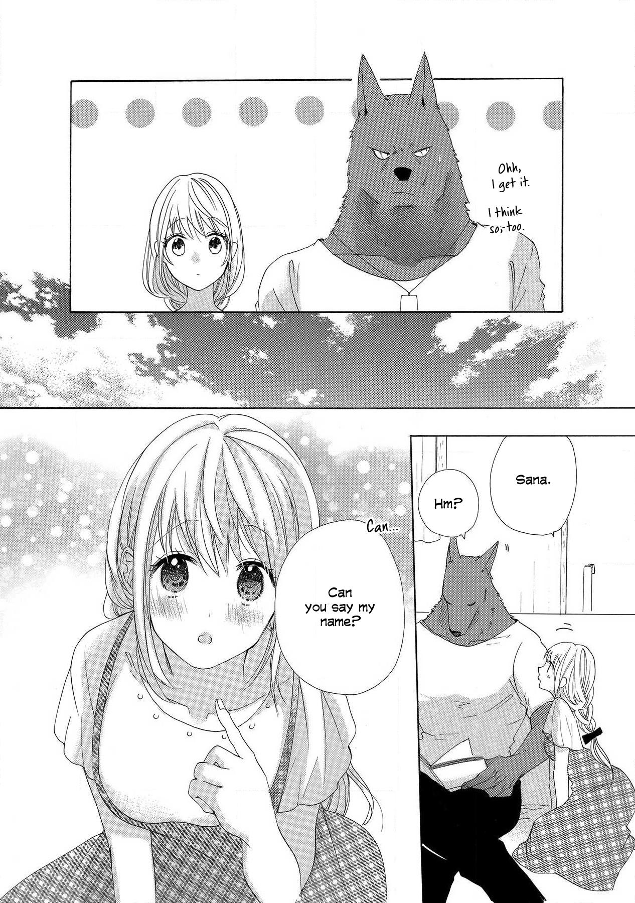 Hana And The Beast Man - Vol.1 Extra